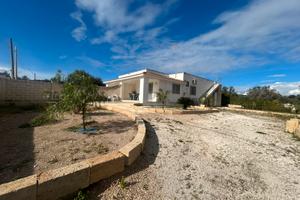 Casa Vacanza Avetrana