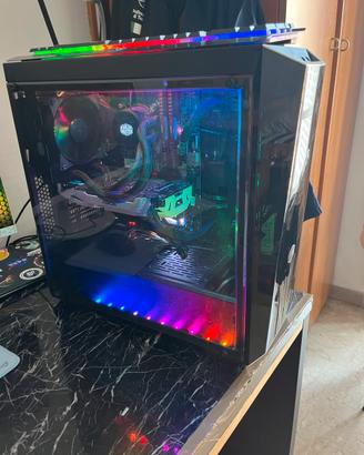 Pc fisso i7 7700k & gtx1060 6gb