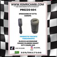 BLOCCO A ACCENSIONE CHIAVE SMART 450
