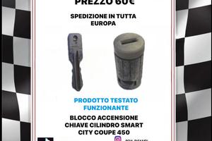 BLOCCO A ACCENSIONE CHIAVE SMART 450