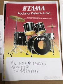 batteria tama rockstar deluxe e pro