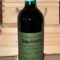 Vino Quintarelli valpolicella classico 2014