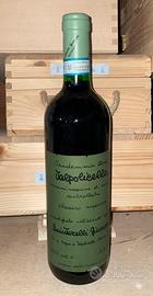 Vino Quintarelli valpolicella classico 2014