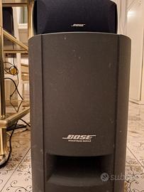 Bose home theatre Gs Mate 2 321