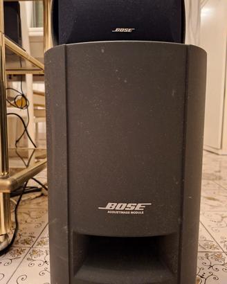 Bose home theatre Gs Mate 2 321