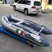 Gommone tender 280 allumin masottisport nuovo