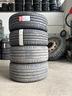 4-gomme-usate-estivo-2254019-2553519-cp7319421