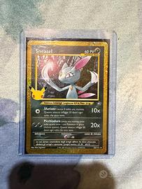 lotto 3 carte Pokémon 30th