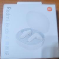 Auricolari Xiaomi Redmi Buds 4 Lite