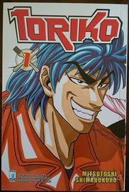 Toriko 1, 2, 3, Mitsutoshi Shimabukuro