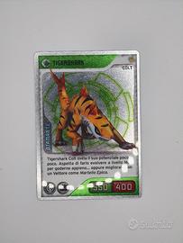 Invizimals Ocelotl MAX Metal N.165