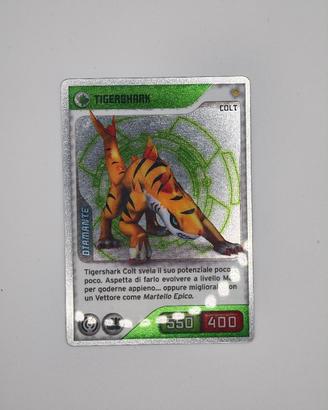 Invizimals Ocelotl MAX Metal N.165