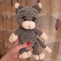Gattino di peluche grigio morbido per bambini