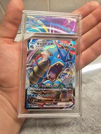 Carta Pokemon GYARADOS VMAX Jap Gradata