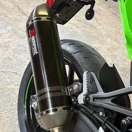 Kawasaki Ninja zx4rr 11/2025