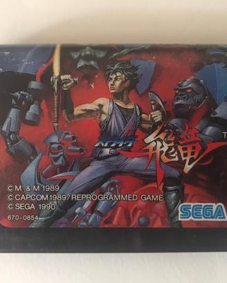 Cartuccia “Strider” Sega Mega Drive