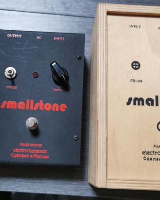 Electro Harmonix SMALL STONE SOVTEK
