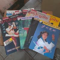 RIVISTE DI KUNG FU IN ITALIANO