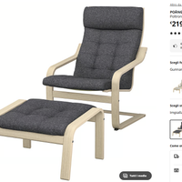 Poltrona Poang Ikea con poggiapiedi