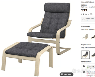 Poltrona Poang Ikea con poggiapiedi