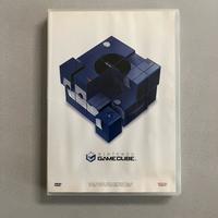 DVD promozionale Gamecube