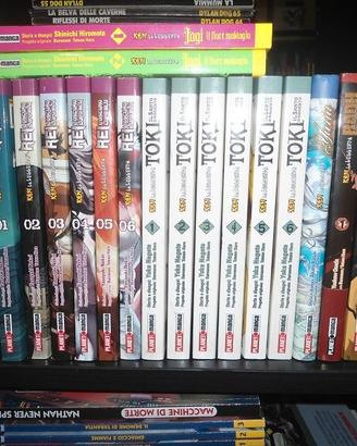 MANGA KEN LA LEGGENDA