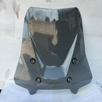 Cupolino fumé per BMW GS 1300 LC/ADV