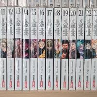 Jujutsu Kaisen Serie Completa 0-30 1a Ediz+Variant