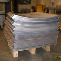 Scarti di Magnesio e lastre Offset