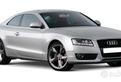 Ricambi NUOVI Audi A5 dal 2007 in poi
