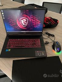 MSI PULSE pc gaming