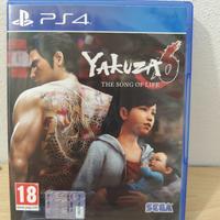 PS4 Yakuza 6 The song of life