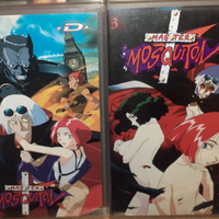 VHS Master Mosquiton 1,3 anime oav vintage Dynamic