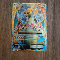 carte Pokemon CHARIZARD 