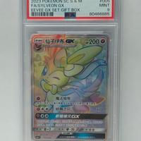 Sylveon psa 9