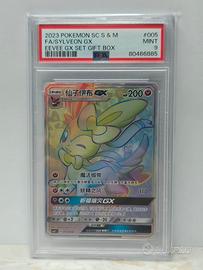 Sylveon psa 9