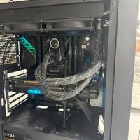 📍‼️PC Gaming Hing-End Ryzen 9 + RTX 3090 ‼️