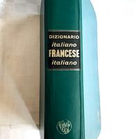 📗Vocabolario Dizionario Italiano Francese