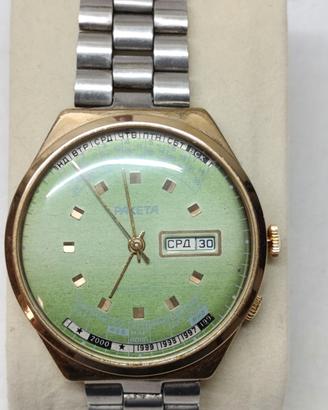 Orologio Paketa