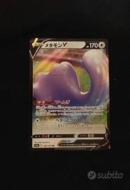 carta pokemon ditto V