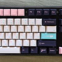 Tastiera meccanica RGB con keycaps di ricambio