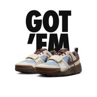 Travis zoom field jaxx nike 44