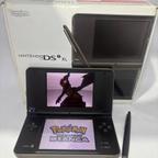 Nintendo DSi Marrone Scuro con Scatola
