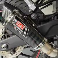 Scarico Yoshimura