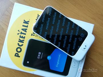 TRADUTTORE MULTILINGUA