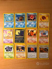 Pokemon - Set Neo Revelation