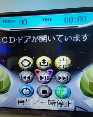 Sega Saturn jap boxato