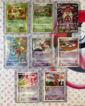 Carte Pokemon Jap Vintage e Promo. Deoxys, Scyther