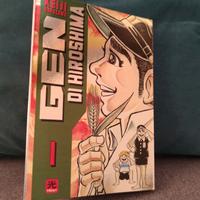 gen di hiroshima 1 variant hikari