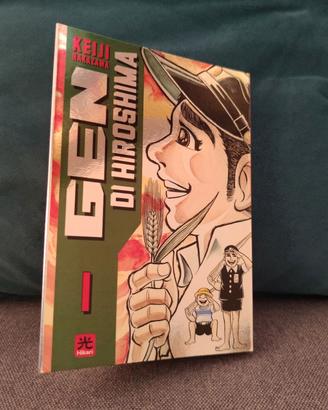 gen di hiroshima 1 variant hikari